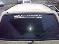 11122010292.jpg