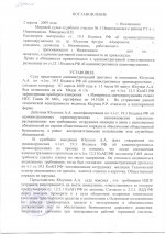 тт1.jpg