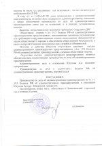 тт3.jpg