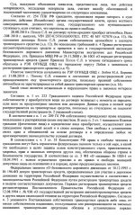 ВР2.jpg