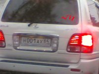 н001ах64.jpg