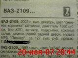 DSC00523.JPG