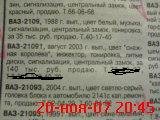 DSC00526.JPG