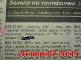 DSC00528.JPG