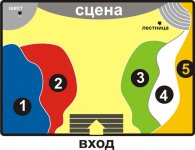 схема.jpg схема.jpg