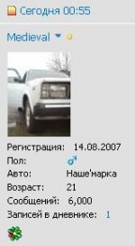 6000.JPG