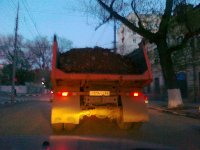 Перевес.jpg