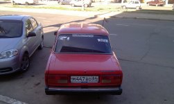 IMAG0059.jpg