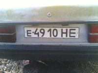 е4910не.jpg