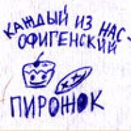 Ртуть