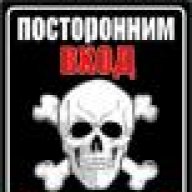 Пэпс