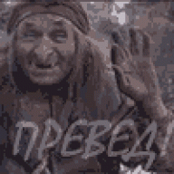 Самая счастливая!