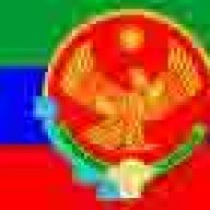 Махач