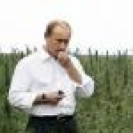 Бывшый президент