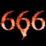 666-я