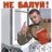 Гражданин